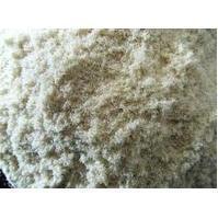 节能环保材料价格_木质纤维粉的用途和工艺批发价格_徐州市