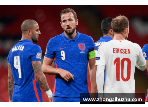 国际米兰前锋受伤，恐缺席关键角逐